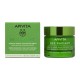 Apivita Bee Radiante Crema Rica, 50ml.