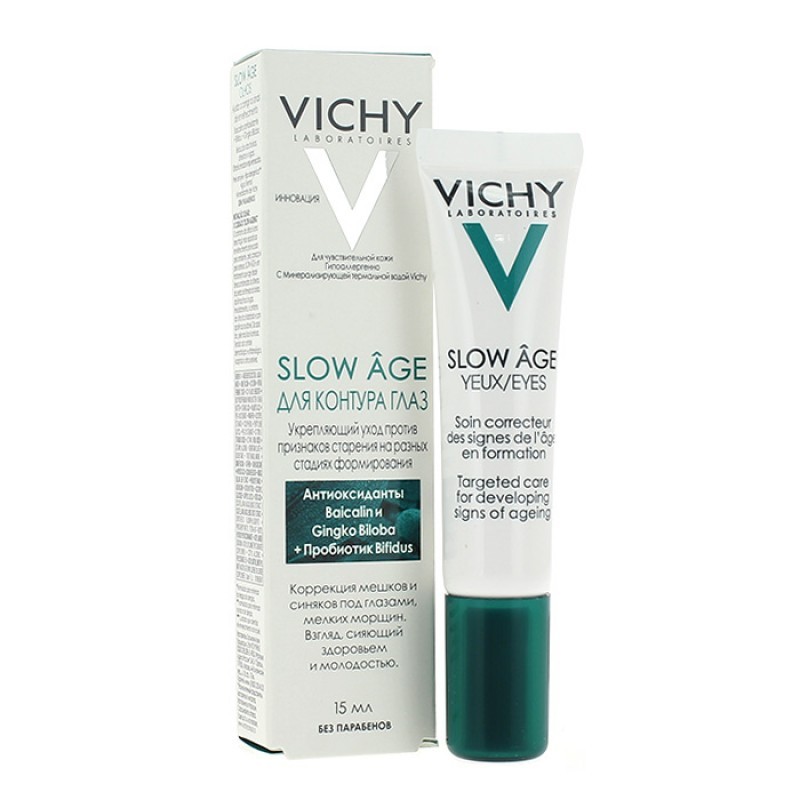 Vichy Slow Age Ojos, 15ml.